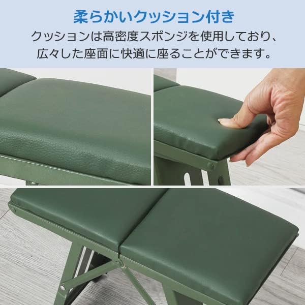 folding stool with cusion folding stool with cusion