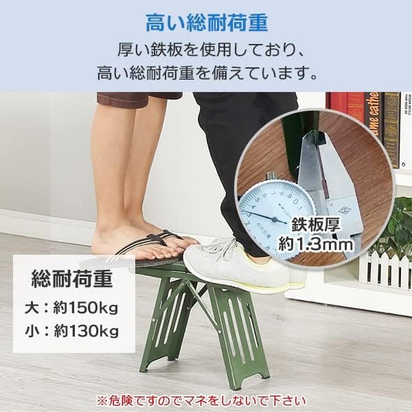 folding stool with cusion folding stool with cusion