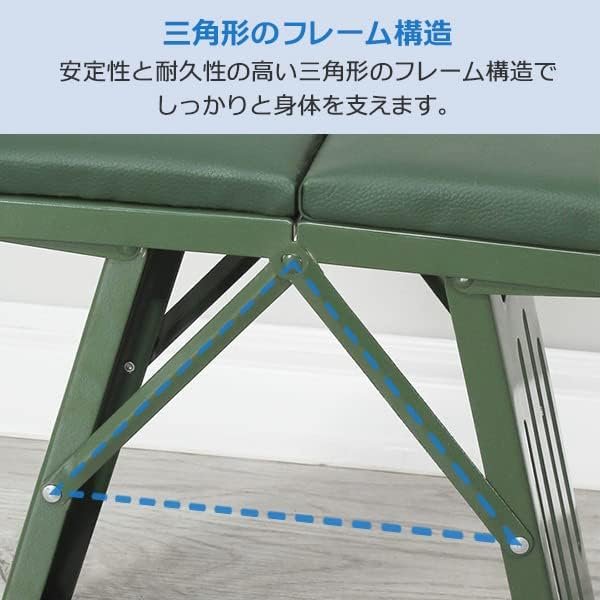 folding stool with cusion folding stool with cusion