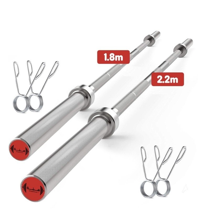 Heavy Duty Barbell Rode heavy duty barbell rode